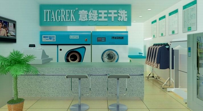 开意绿王干洗店利润如何